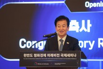 정동영 “한반도 문제, 미국 승인 기다려선 해결 못 해…개미새끼 한 마리 못 오가는 남북”