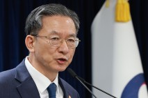 [단독] 당정, ‘간첩법 개정’ 비공개 협의…“결심의 문제”