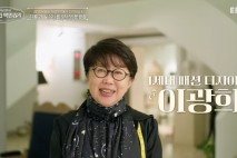 이광희, '고위층 옷로비 사건' 단호한 해명…