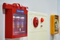 충남, '화재안전산업 진흥시설' 문 열었다