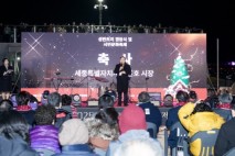 [최민호의 월요이야기] 빛과 트리 그리고 따뜻한 겨울