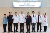 이장우 시장, 지역 필수 의료 연구 강화 포럼 참석