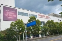 홈플러스 매각 무산 후폭풍… 정치권 