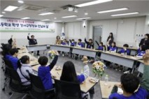 내발산초 학생들, 진교훈 구청장과 함께 ‘우리 동네 문제 해결’ 나섰다