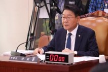 김교흥 국회의원, 저작권법 개정안 대표발의