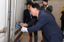 설동호 교육감, 2026학년도 수능 문답지 봉인 해제