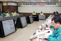 태안군, ‘대설·한파 피해 최소화’ 대책 마련