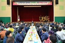 대한노인회 창녕군지회, ‘2025년 노인일자리 참여자 문화활동 한마당잔치’ 개최