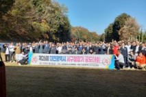 대전 서구체육회, 2025년도 서구청장기 궁도·수영대회 성료