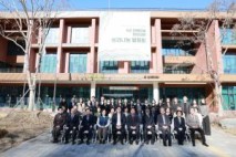 강원도교육청교육연수원, 6급 미래인재 양성과정 4기 성과나눔발표회 개최