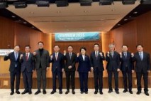 [신아경제포럼 2025] 