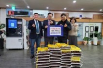 횡성군 공근제일장로교회, 동절기 백미 기탁