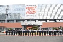 구미 ‘한화시스템 89,000㎡ 규모 신공장’ 준공