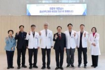 이장우 대전시장, 지역 필수 의료 연구 강화 포럼 참석
