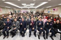 의왕시니어클럽, 개관 15주년 기념행사 개최