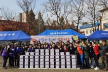 정왕4동 관계단체, 100여 가구에 김장 나눔 행사