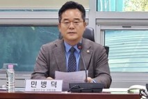 與 “네이버 ‘자사우대’ 대법 판결 유감···온플법 필요”