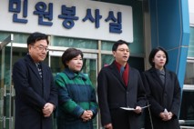 국민의힘, 김민석 총리 경찰에 고발…“연일 오세훈 비판, 사전 선거운동”