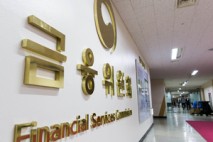 금융위 “한은에 스테이블코인 긴급조치명령 요청권 부여 반대”