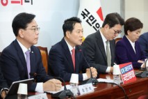 국힘 “李대통령, ‘항소 포기’ 적극 개입 의심…與, 국조 수용해야”