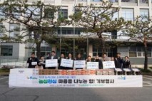 서울우유협동조합, 소외계층에 제품 기부…풀무원, ‘밀착 떡볶이’ 출시 [식품오늘]