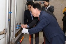 설동호 교육감, 2026학년도 수능 문답지 봉인 해제