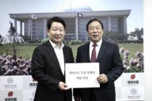 최민호 시장, 국회방문 행정수도특별법 연내 통과 요청