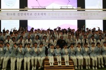 건양대 간호대학, ‘나이팅게일 선서’로 미래 간호사들의 숭고한 사명 다져