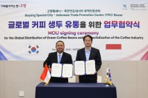 고양특례시－인도네시아, 커피 생두 및 농식품 무역 협력에 맞손