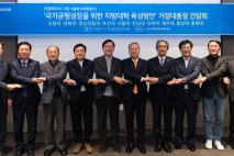 전북대학교 양오봉 총장, '서울대 10개 만들기 서울대도 적극 협력 하겠다' 밝혀