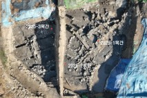 양주시, '양주 대모산성' 국내 가장 오래된 (最古) 목간 출토