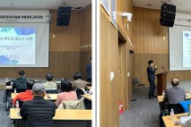 서울특별시, '건설공사 하도급 전문 점검단' 구성…모든 재개발ㆍ재건축 불법하도급 전수조사