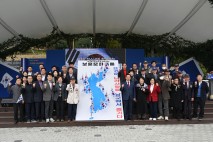 대구 남구, 제3회 보훈문화축제 성황리 개최