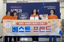 구로구, 전국평생학습도시 페스티벌 ‘좋은 정책 어워즈’ 장려상 수상