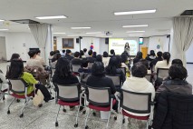 해운대구, 신규임용 직원 대상 ‘민원응대 역량 강화 교육’ 실시