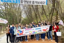 대전 대덕구, 시티투어 ‘대덕고래(Go來)여행’ 성황리에 마무리