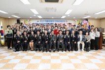 자율방범대 단원연합대 선부2지대, 발대 30주년 기념식 개최