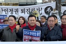 김석훈 국민의힘 경기도당 수석대변인, 민중기 특검의 야당탄압 규탄