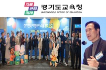 한국어로 문화와 세계 잇는 글로벌 교육환경 만들겠다!