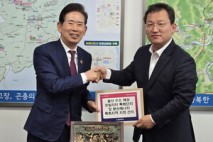 안효대 울산부시장, 수소·분산에너지특화단지 지정 국회 건의