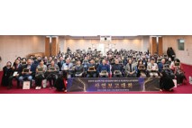 울산 북구청소년상담센터, 꿈드림 졸업식