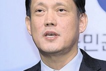 국민의힘 남구갑 조직위원장에 김태규