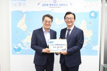 경기도 김동연, “평택항 유휴수면에 국내 최대 규모 태양광 발전시설 설치” 전재수 해양수산부 장관에 건의