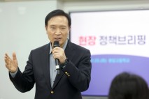 경기도교육청 임태희 교육감, “서ㆍ논술형 평가 확대와 인공지능 서ㆍ논술형 평가시스템으로 미래 대학입시 개혁 준비”