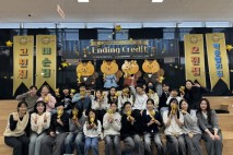 의왕시 꿈누리카페 기획단, 연합 해단식 성료