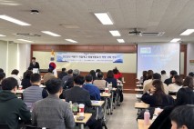 경기도교육청, 직업계고 현장실습 내실화 총력