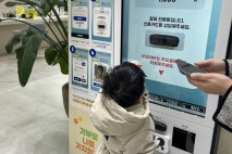 수원특례시, 시립칠보어린이집 원아 대상 기부키오스크 체험 프로그램 운영