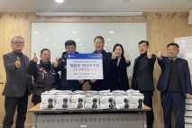 수원특례시, 혹한기 대비 이동노동자를 위한 ‘방한모 전달식’개최