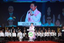 용인특례시 처인노인복지관 ‘제3회 시니어모델 패션쇼’ 개최