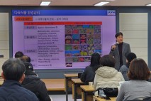 용인특례시, 다육식물 재배농가 대상 전문 기술교육